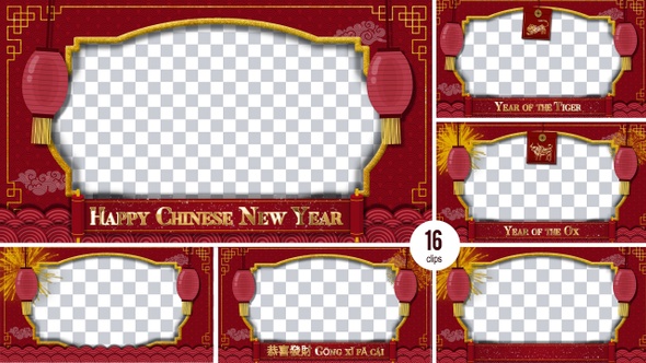 Chinese New Year Frames