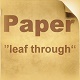Paper