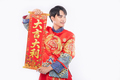 Man wear Cheongsam suit give family the chinese greeting card for luck in chinese new year - PhotoDune Item for Sale