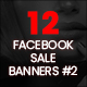 12 Facebook Sale Banners #2 - GraphicRiver Item for Sale