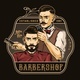 Vintage Colorful Barbershop Emblem - GraphicRiver Item for Sale