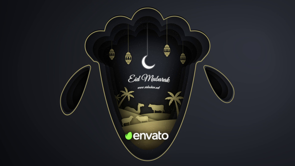 Eid Al Adha Paper Intro