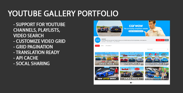 Vimeo Gallery Portfolio