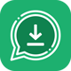 Status Saver (For WhatsApp & WhatsApp Business) - CodeCanyon Item for Sale