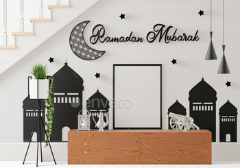 3D Relaxing corner inside house decorated in Muslim style. / Photodune, Misc