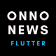 ONNO - Flutter News & Magazine App for Android And iOS - CodeCanyon Item for Sale