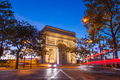 Night view of Arc de Triomphe - Triumphal Arc in Paris, France - PhotoDune Item for Sale
