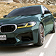 2022 BMW M5 CS - 3DOcean Item for Sale