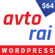 Avtorai- Car Dealer & Automotive Classified WordPress Theme - ThemeForest Item for Sale