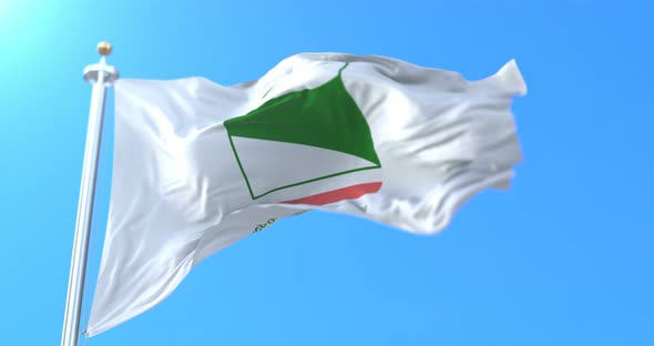 Emilia Romagna Flag, Italy