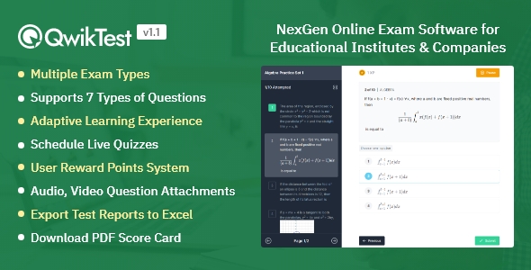 QwikTest - NexGen Online Exam Software