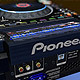 Realistic DJ pro audio, Pioneer DJ CDJ3000 (2020) - 3DOcean Item for Sale