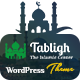 Tabligh - Islamic Institute & Mosque WordPress Theme + RTL