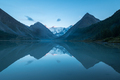 Lake Akkem and Mount Belukha at Sunrise. Altai Mountains. Siberi - PhotoDune Item for Sale