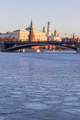 Moscow Kremlin and ice lumps of frozen Moscow River - PhotoDune Item for Sale