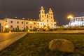 Holy Spirit Cathedral in Minsk - PhotoDune Item for Sale