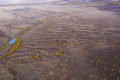 Giant ripples flow. Aerial View. Kurai Steppe, Altai, Russia. - PhotoDune Item for Sale