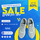 Shoes Products HTML5 Banner Ads GWD