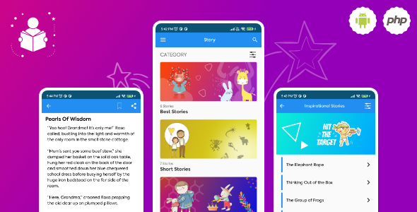 Story Template for Android with PHP Backend