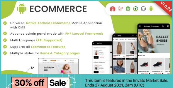 Android E-commerce - Uniwersalna aplikacja e-commerce na Androida / Sklep z pełną aplikacją mobilną z Laravel CMS