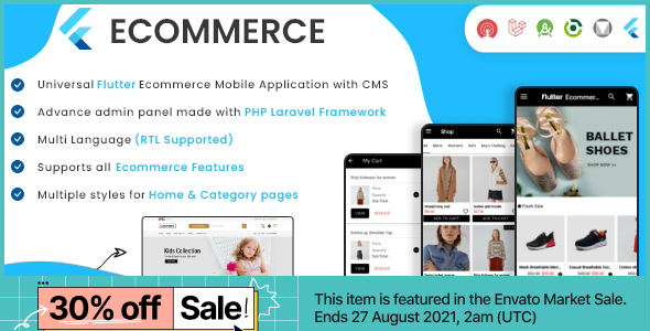 Flutter Ecommerce - Universal iOS & Android Ecommerce / Store Full Mobile App with PHP Laravel CMS