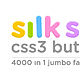 silksun CSS3 buttons - 4000 in 1 jumbo family pack - CodeCanyon Item for Sale