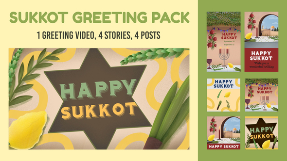 Sukkot Greeting Pack