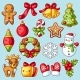 Sweet Merry Christmas Set - GraphicRiver Item for Sale