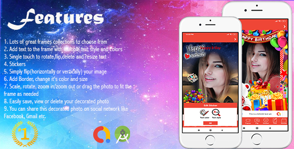 Birthday Photo Maker (Android 11 & SDK 30 Supported)