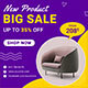 Furniture Model  Google Adwords HTML5 Banner Ads GWD