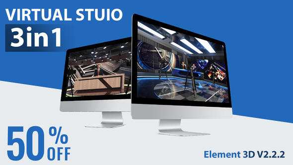 Virtual Studio 3in1