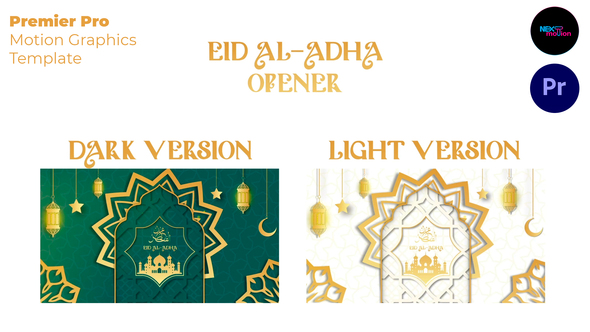 Eid Al-Adha Opener 2 in 1 | MOGRT