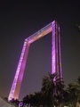 Dubai Frame - PhotoDune Item for Sale