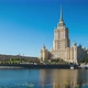 Moscow, Russia. Radisson Hotel - VideoHive Item for Sale