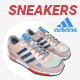 Sneakers Adidas zx 750 - 3DOcean Item for Sale