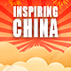 Inspiring China & Asia