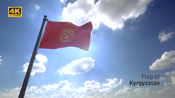 Kyrgyzstan Flag on a Flagpole V4 - 4K