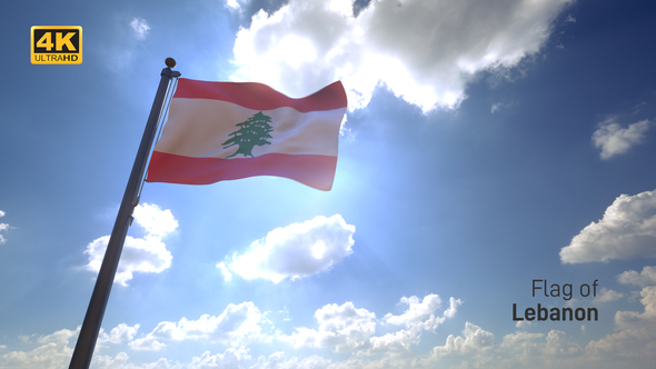 Lebanon Flag on a Flagpole V4 - 4K