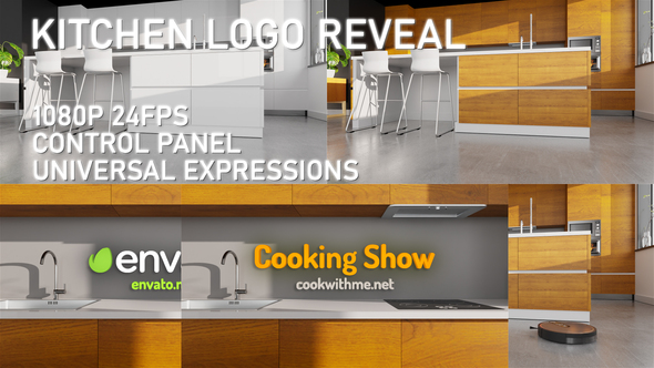 Kitchen Logo Reveal