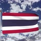 Thailand Flag Waving - VideoHive Item for Sale