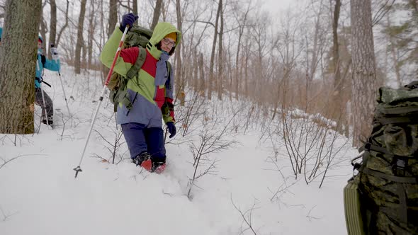 Four People in the Expedition