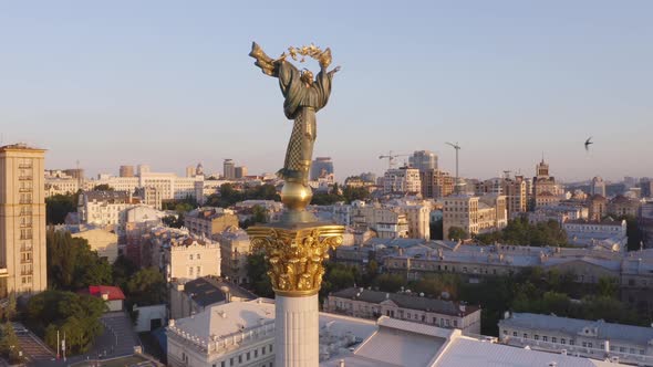 Monument of Independence of Ukraine and Urban Cityscape