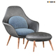 Fredericia Swoon Armchair - 3DOcean Item for Sale