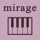 Piano Documentary Logo