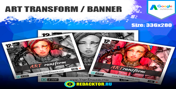 ART TRANSFORM / BANNER