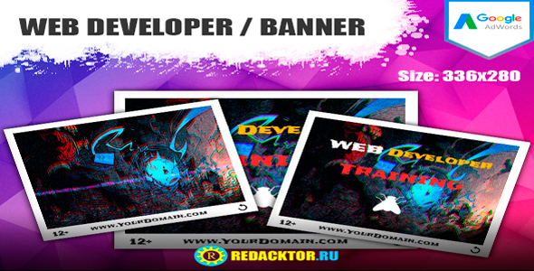 WEB DEVELOPER / BANNER