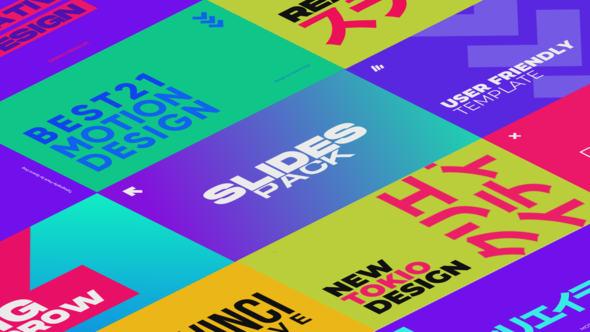 Colorful Slides | Premiere Pro