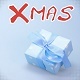 Christmas SMS 01