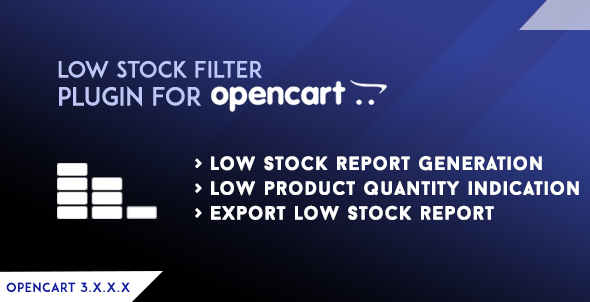 Opencart Low-Stock Filter