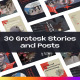 30 Grotesque Instagram Stories and Reels - VideoHive Item for Sale